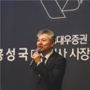 대우비즈니스호텔 이미지