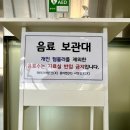 버드내도서관 2층 이미지