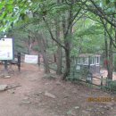 새마을교 이미지