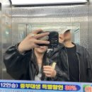 마전세차장 이미지