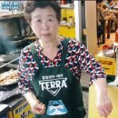 봉자네실비집