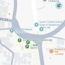 오로시코 | 이즈모 소바 맛집 '소바 타나카야' 와리코 소바, 방문 후기, 영업시간, 웨이팅 정보 정리, Soba...