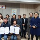 에이스그린모터스 이미지