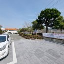 둔덕면사무소 이미지