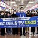 역전지하상가시장 이미지