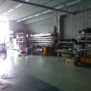 조현주공인중개사사무소 이미지