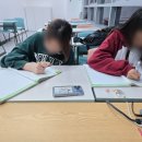 국어의훈련태전학원
