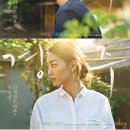 미드나잇 인 경주 이미지