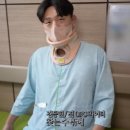 김동현, 하반신 마비 된 근황 "경추 척수증 왔다…교통사고급이라고" 이미지