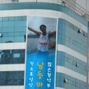 만수5동-16 이미지