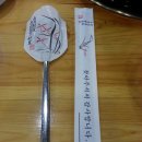 제주돌막창 이미지