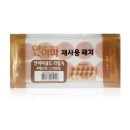 골드리안 - 고양시 덕양구 충경로 38 | 골드리안