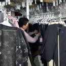 개미세탁소 이미지