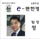 수성세탁소 이미지
