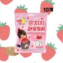 서주푸드(주) - 장성군 | 서주푸드(주)