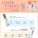 러브닥터24 이미지