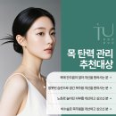 아인셀 이미지