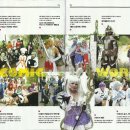 코스월드 이미지