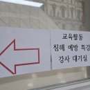 금곡대로 229번길 이미지