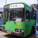 중부운수(주) 이미지