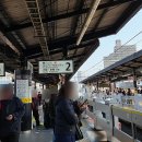 문화여고 앞 버스정류장 부근 | 일본 오사카 1월 날씨/ 옷차림 정보 &amp; 피치항공 이용후기