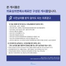 전주안과의원 네이버블로그