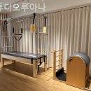 루아나 이미지