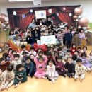 시립더포레마제라온어린이집 | 시립더포레마제라온어린이집, 저금통 나눔 활동 펼쳐