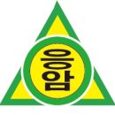 서울응암초등학교 이미지