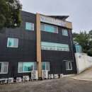 나그네의쉼터어시장 이미지