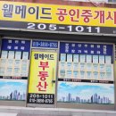 새조은약국 이미지