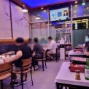 철뚝집평택고덕 이미지