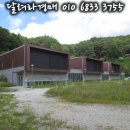 채소류; 서류 및 향신작물류 도매업 - 밀양시 산외로 150 | 채소류; 서류 및 향신작물류 도매업