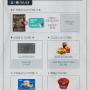 사사상사