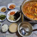 양푼이드럼아저씨家 네이버블로그
