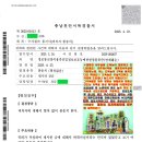 정선5일장 공연장 옆(시장3) | 임영웅 찐팬 순례지 정선 연일이용소, 국민고향정선 홍보전령사 역할 &#39;톡톡&#39;