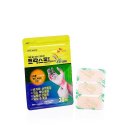 그린약품 이미지