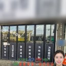 양벌세차장