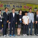 화봉중학교 이미지