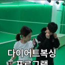 용암초등학교 이미지