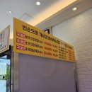 서울 근교 드라이브하다 발견한 김포 생선구이 맛집 [감동 밥상] 후기