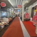 새길시장 이미지