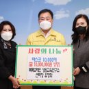 톡톡교육연구소 이미지