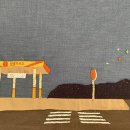 빙그레주유소 이미지