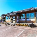 입소문 맷돌 순두부 이미지