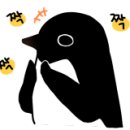 음성여자중학교 이미지