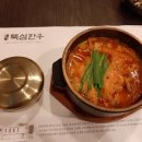 한우빌딩 이미지