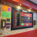 신전떡볶이 지산점 이미지