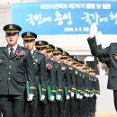이재명, ‘사관학교 통합’…’육사+3사’부터 손 본다 이미지