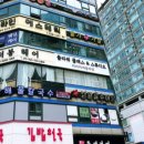 라미띠에플라워클래스&스튜디오